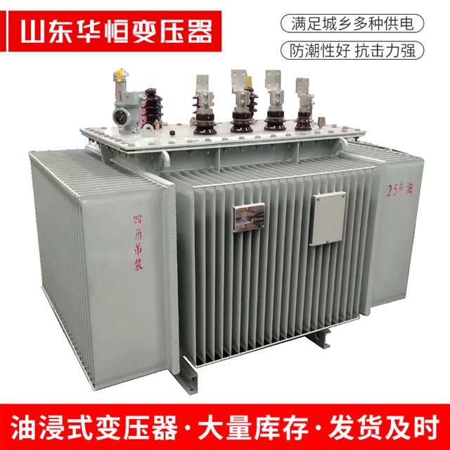 S13-10000/35南靖南靖南靖电力变压器厂家