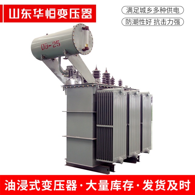 S11-10000/35南靖南靖南靖电力变压器厂家