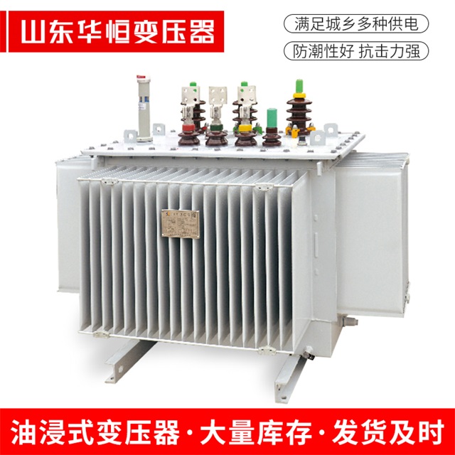 S13-10000/35南靖南靖南靖电力变压器